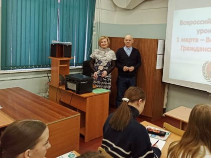 Мероприятие в рамках  Всемирного дня гражданской обороны прошло в школе №128