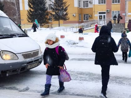 Родительский патруль