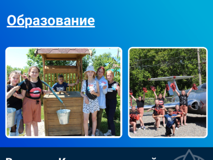 В музеях Косихинского района можно играть и пить чай!