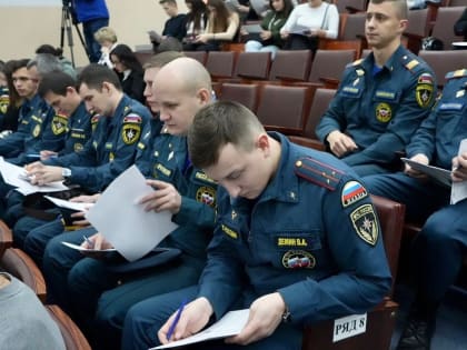 Личный состав ГУ МЧС России по Алтайскому краю принял участие во всероссийской акции «Географический диктант»