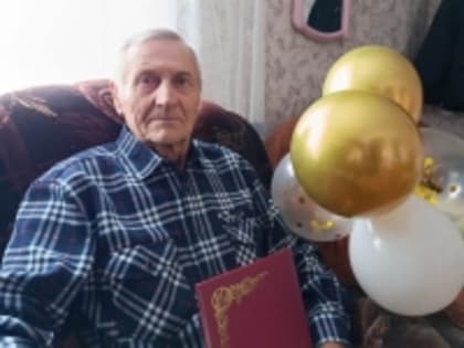 С юбилеем, Александр Иосифович!