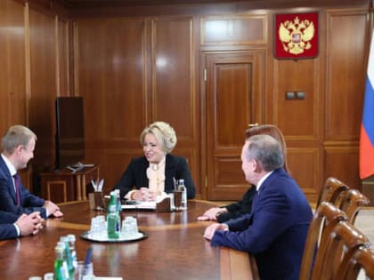 Валентина Матвиенко обсудила развитие Алтайского края