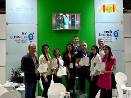 Международная выставка пищевой промышленности «FoodExpo Qazaqstan 2022»