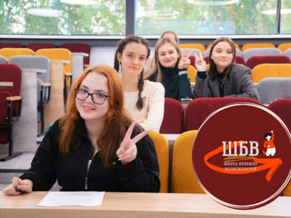 Раскроем секреты сложных заданий на консультации по подготовке к ЕГЭ по русскому языку