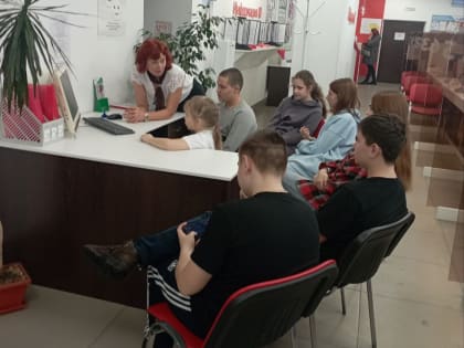 МФЦ открывает возможности