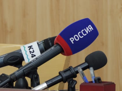 УФНС России по Алтайскому краю приглашает журналистов на пресс-конференцию