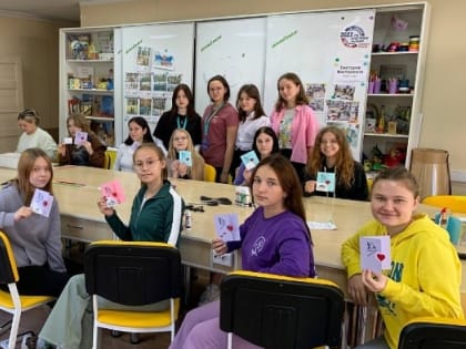 Всероссийский юношеский педагогический форум