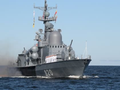 Путин подписал новую Морскую доктрину