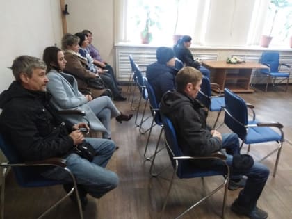 Презентация организаций