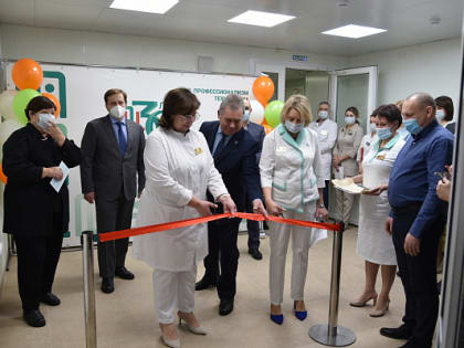 Александр Романенко и Дмитрий Попов открыли обновленное отделение УЗИ в Диагностическом центре Алтайского края