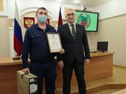 В Правительстве Алтайского края поощрили лучших народных дружинников в сфере охраны общественного порядка