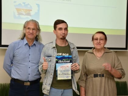  #ВижуАлтай: в «Шишковке» подвели итоги краевого конкурса