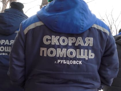 На Алтае более 25 учеников гимназии заболели коклюшем