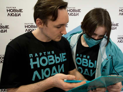 Первый список кандидатов был зарегистрирован в Барнауле