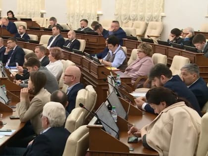 В АКЗС провели последнюю в 2022 году сессию