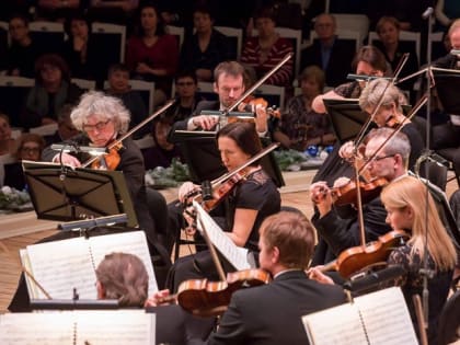 Виртуальный концерт симфонической музыки в Рубцовске