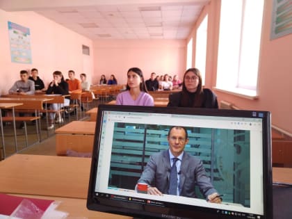 Онлайн-уроки от Банка России