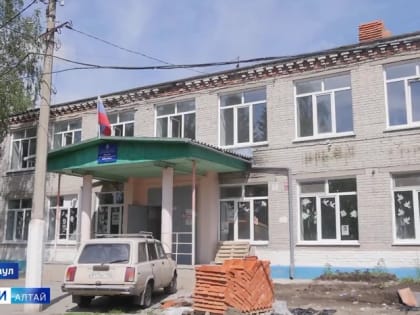 В барнаульском посёлке Лесной капитально отремонтируют школу