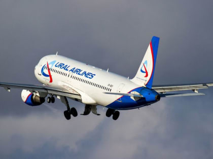 Авиакомпания "Уральские авиалинии" отправила сотрудников в простой