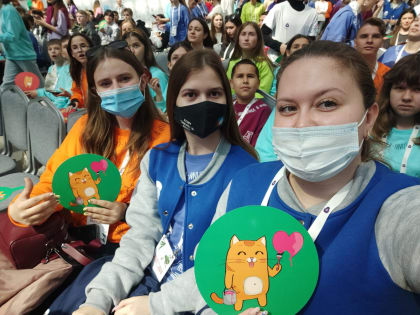 Делегация Алтайского края принимает участие в мероприятиях РДШ