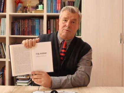 Онлайн-диктант-2022