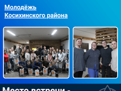 Место встречи-"Вертушка"!