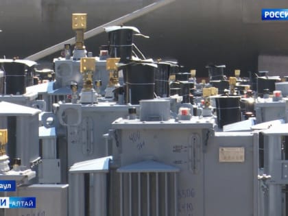 «Россети Сибирь» в 2022 году потратят на Алтайский край больше 1 миллиарда рублей