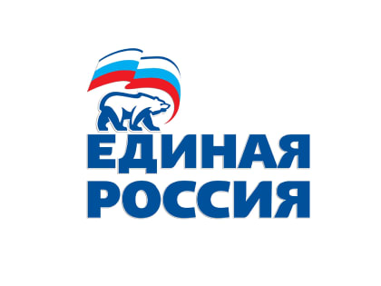 У руля местного отделения «Единой России» встал глава района