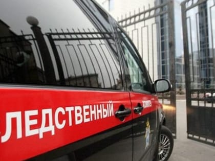 В Алтайском крае рабочий упал с высоты в заброшенной котельной