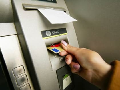 Банки узнают о смерти клиентов от налоговиков