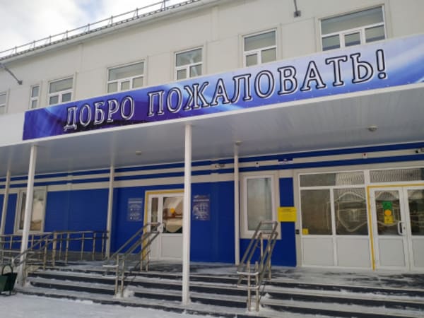 В Белоярском районе Новоалтайска открыли новый культурно-спортивный комплекс