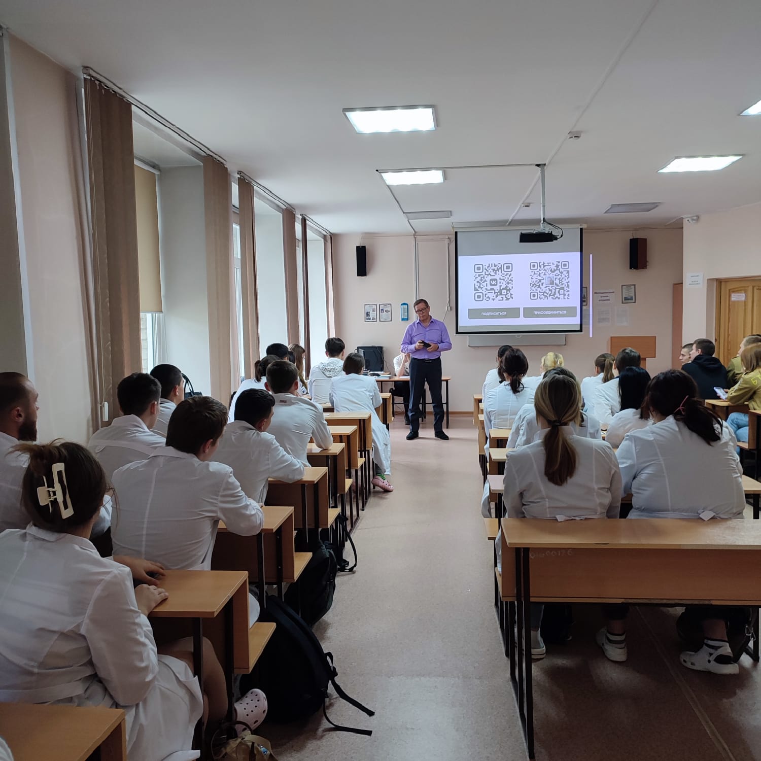 Бийский мед колледж. Бийский медицинский колледж 2016. Фотографии преподавателей Бийского медицинского колледжа. Бийский медицинский колледж Филимонова. Бийский медицинский колледж сайт