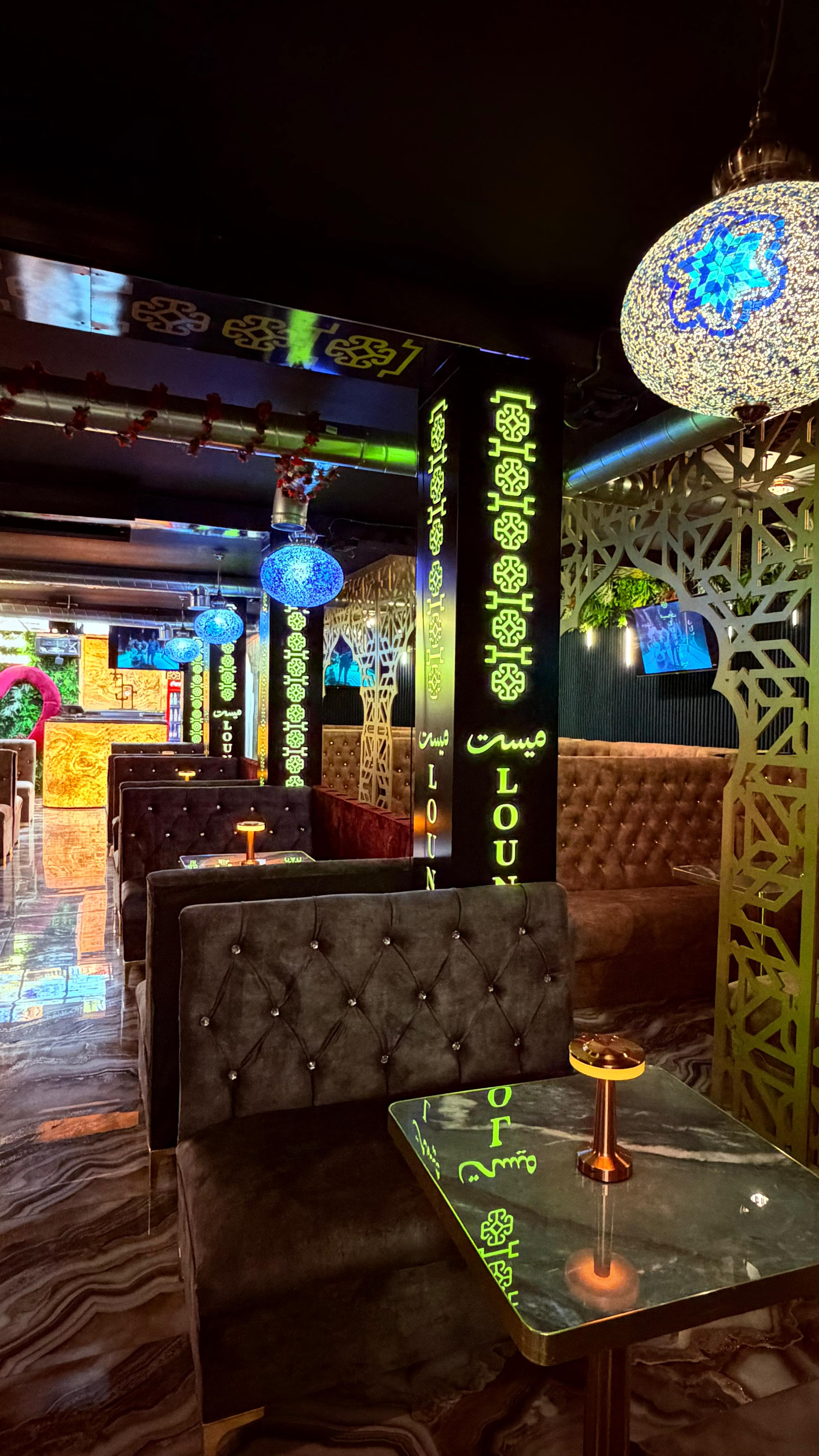 Mist Lounge 8