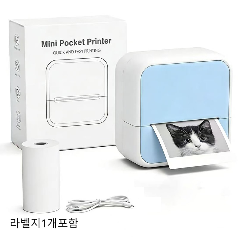 봄 생활비 점검, 가성비 포토프린터 고르기 PYHO S1휴대용 무선 라벨프린터+라벨지1개 간편한 블루투스 포토 프린터