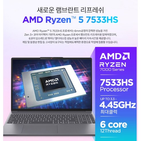 product image (2)