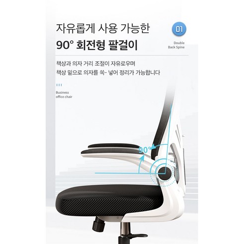product image (3)