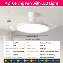  IRALAN BLDC 저소음 LED 실링팬($26), 빛 없는 DC모터 실링팬($26)... IRALAN BLDC 저소음 LED 실링팬($26), 빛 없는 DC모터 실링팬($26)... 