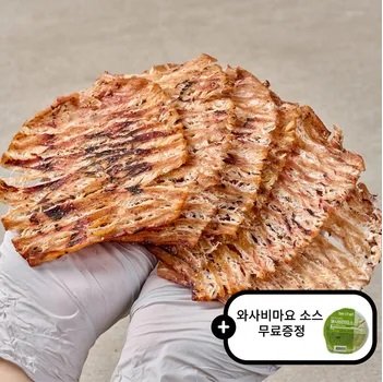 미국산 볶음땅콩 500gx2봉(9,421원), 오징어 맥반석구이 150g(7,824원)/무료 미국산 볶음땅콩 500gx2봉(9,421원), 오징어 맥반석구이 150g(7,824원)/무료 