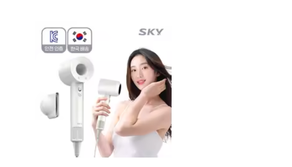 (거치대Set) 스카이 에어루프 BLDC 초강력 음이온 헤어 드라이기 (24,000원) 무배 (거치대Set) 스카이 에어루프 BLDC 초강력 음이온 헤어 드라이기 (24,000원) 무배 