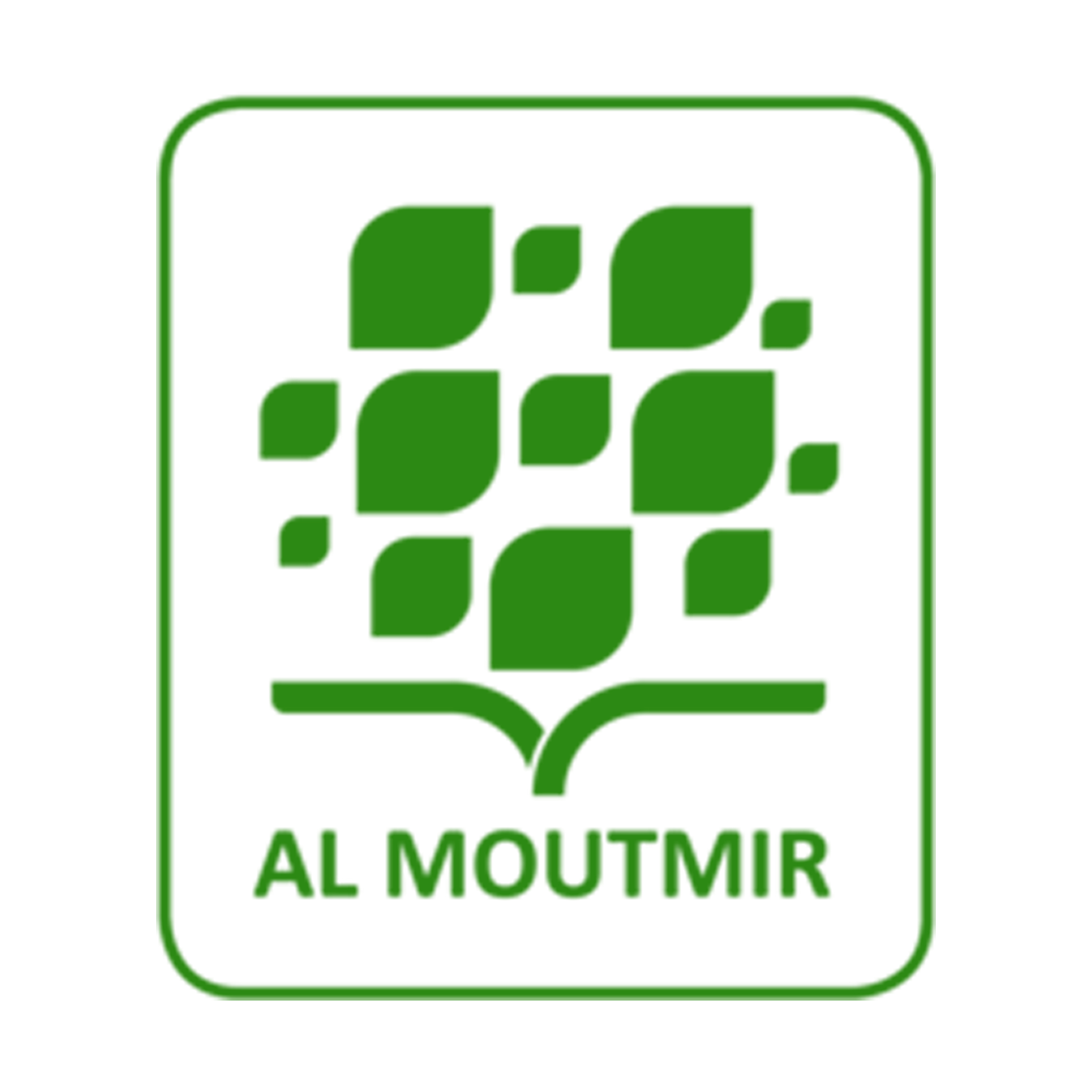 Al Moutmir logo