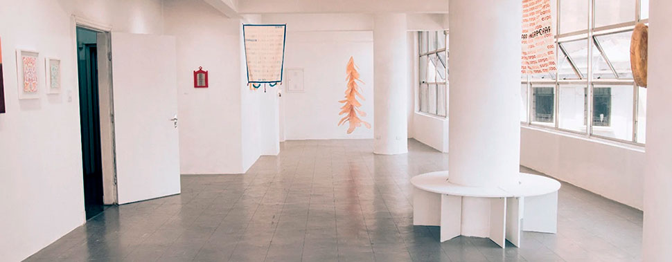 Lateral Galeria