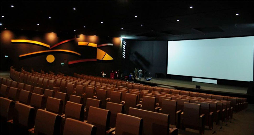 Teatro Itaú Cultural