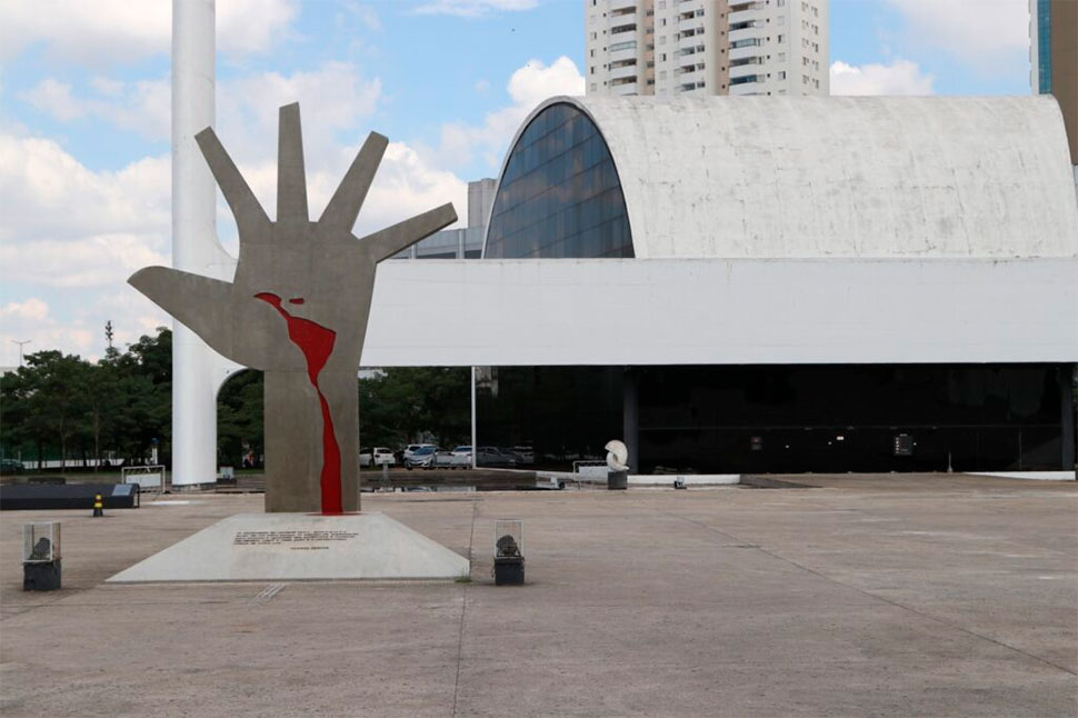 Memorial da América Latina