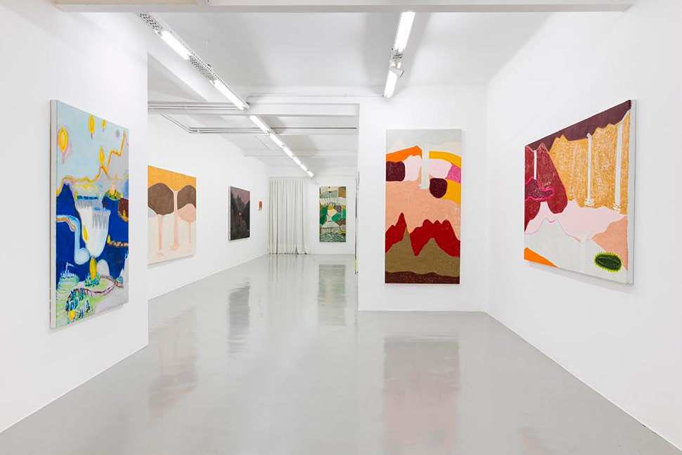 Galeria Mamute