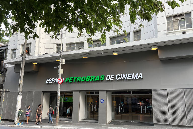 ESPAÇO PETROBRAS DE CINEMA