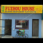 Fuzhou House delivery options