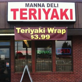 Manna Teriyaki & Sushi  Logo