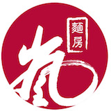 Arashi Ramen (Ballard) Logo