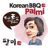 Palmi