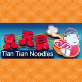 Tiantian Noodles Logo